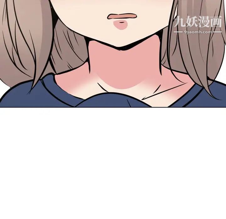 姐姐的秘密日记第21话