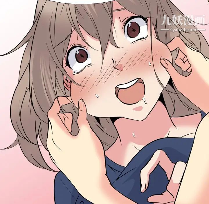 姐姐的秘密日记第21话