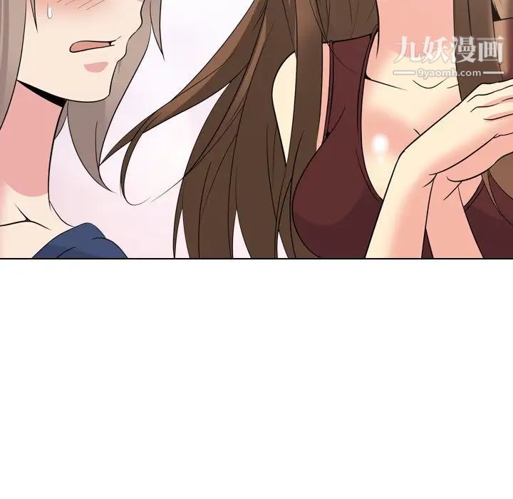 姐姐的秘密日记第21话