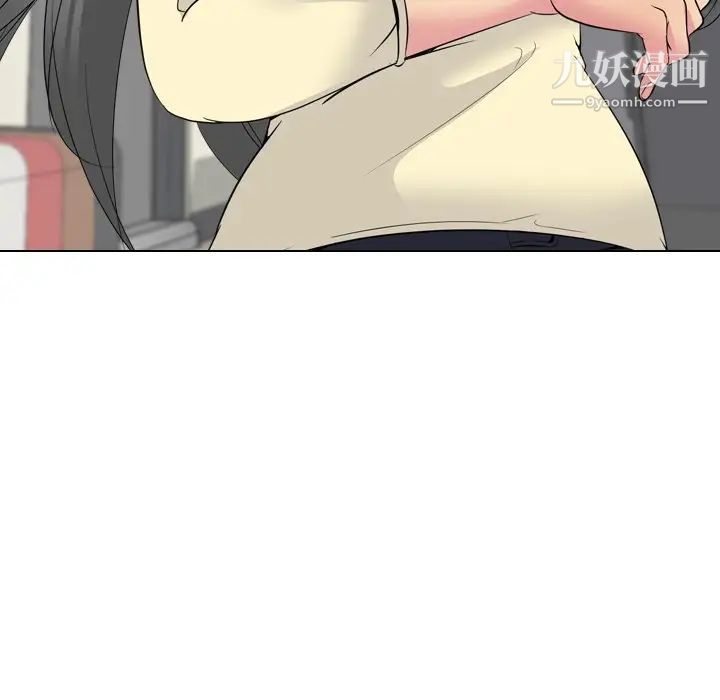 姐姐的秘密日记第21话