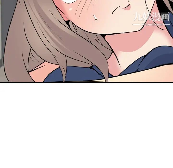 姐姐的秘密日记第22话