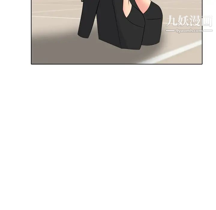 姐姐的秘密日记第22话