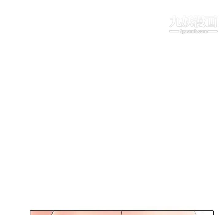 姐姐的秘密日记第22话