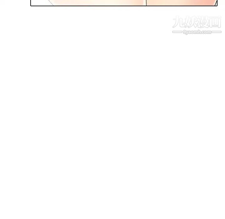 姐姐的秘密日记第22话