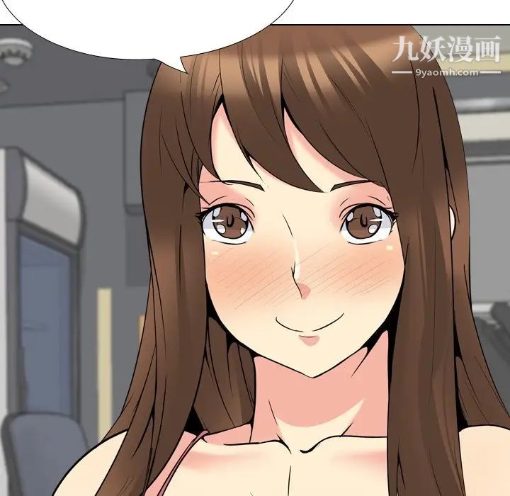 姐姐的秘密日记第22话