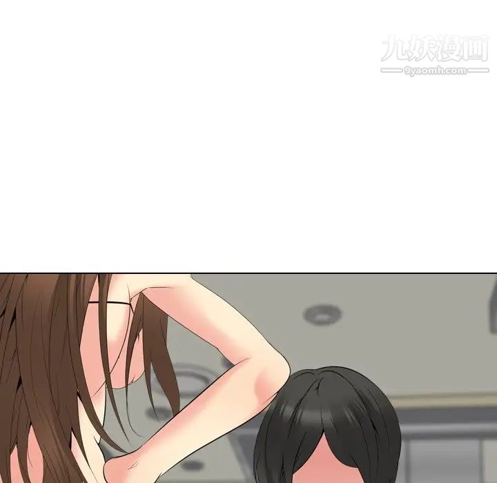 姐姐的秘密日记第22话