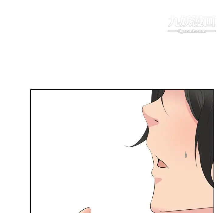 姐姐的秘密日记第22话