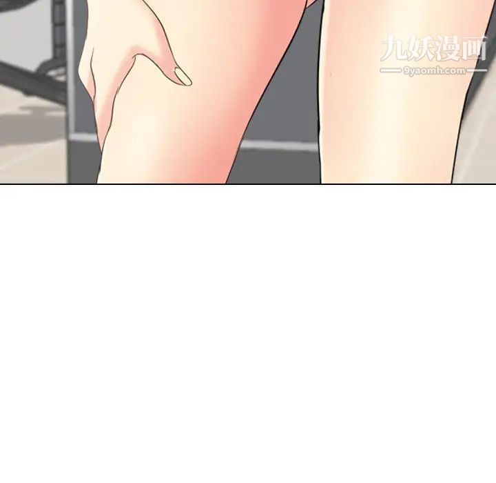 姐姐的秘密日记第22话