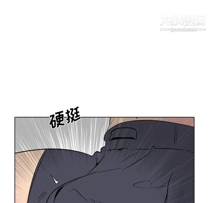 姐姐的秘密日记第22话