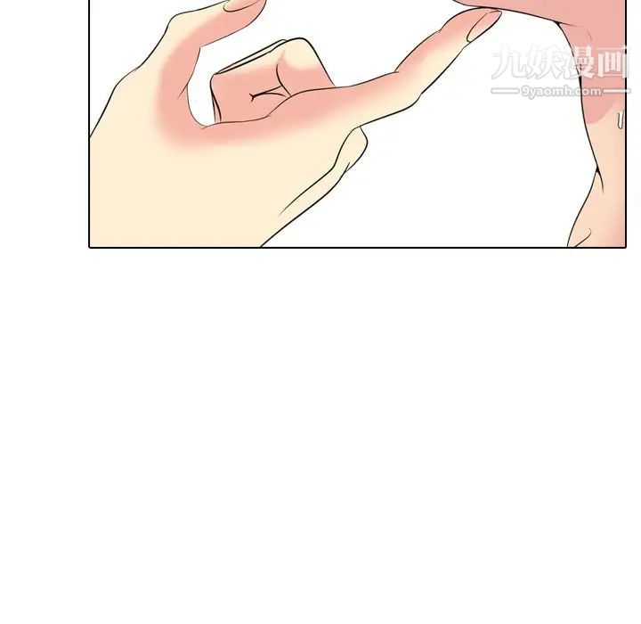 姐姐的秘密日记第22话