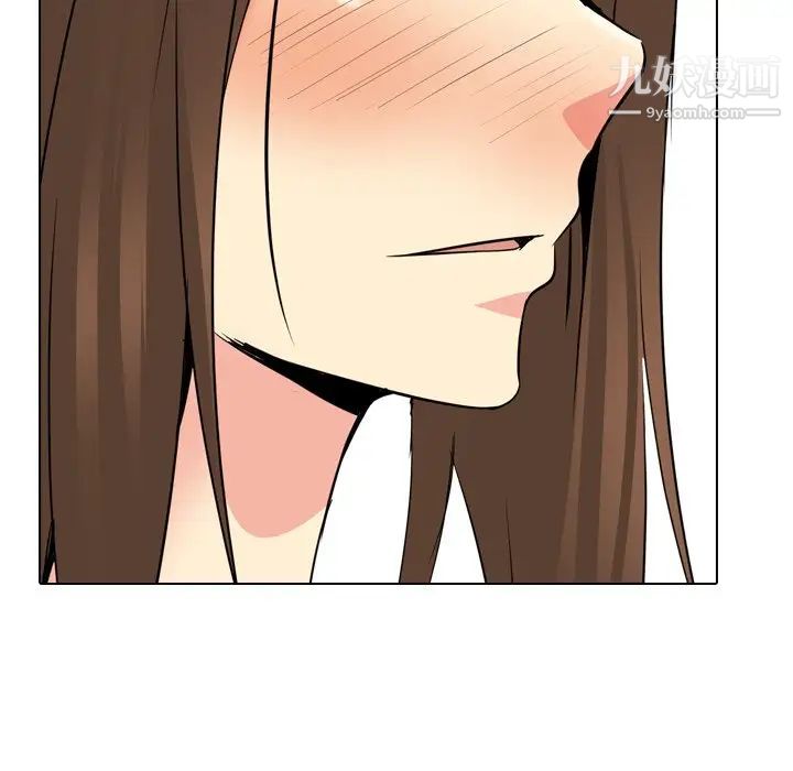 姐姐的秘密日记第22话