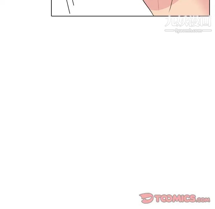 姐姐的秘密日记第22话