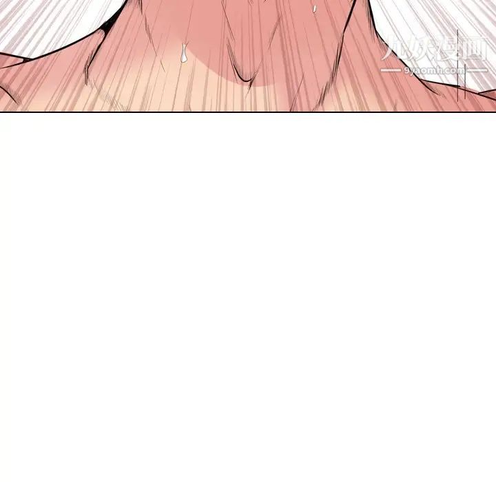 姐姐的秘密日记第22话