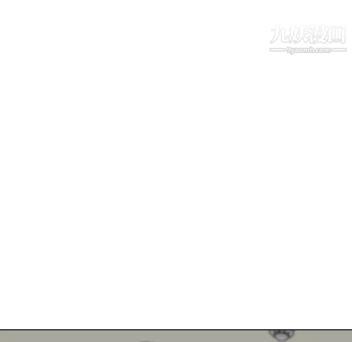 姐姐的秘密日记第22话