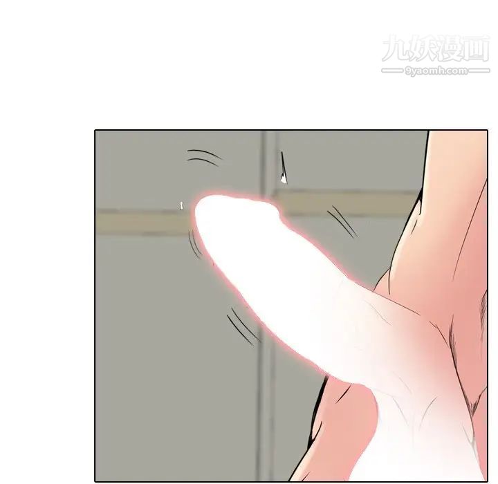 姐姐的秘密日记第22话