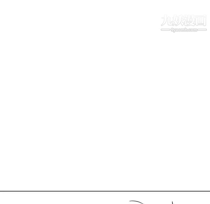 姐姐的秘密日记第22话