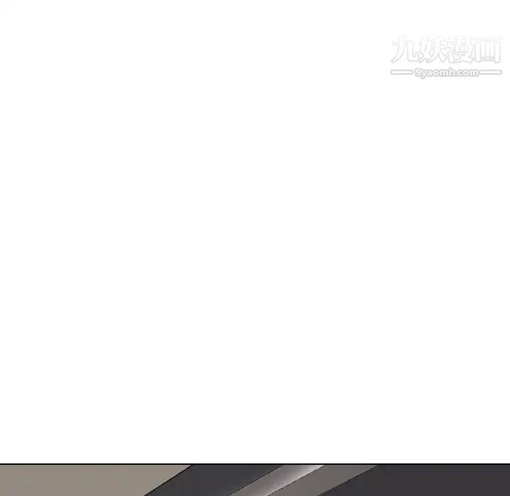 姐姐的秘密日记第22话