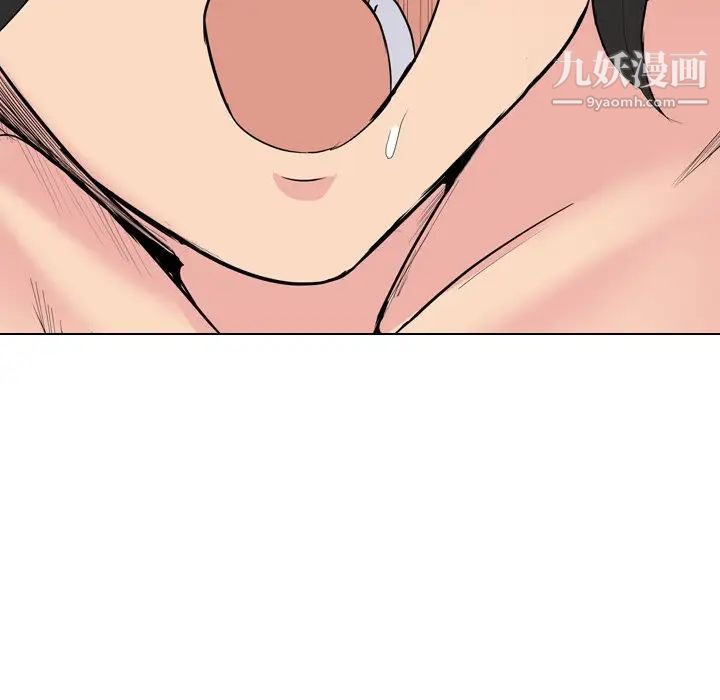 姐姐的秘密日记第22话