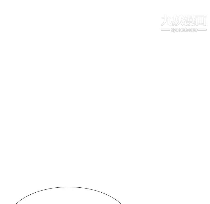 姐姐的秘密日记第22话