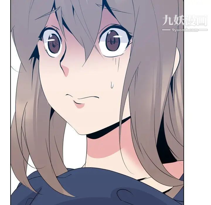 姐姐的秘密日记第22话