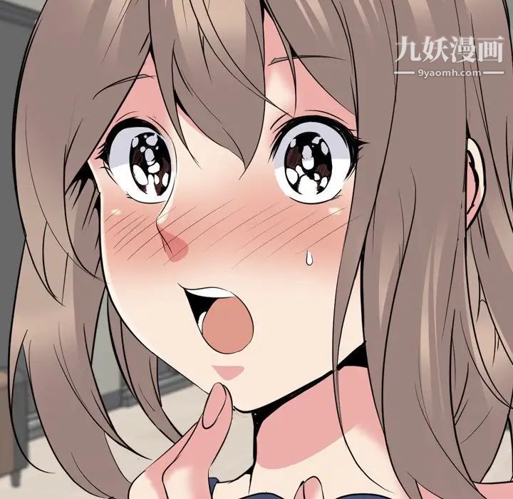 姐姐的秘密日记第22话