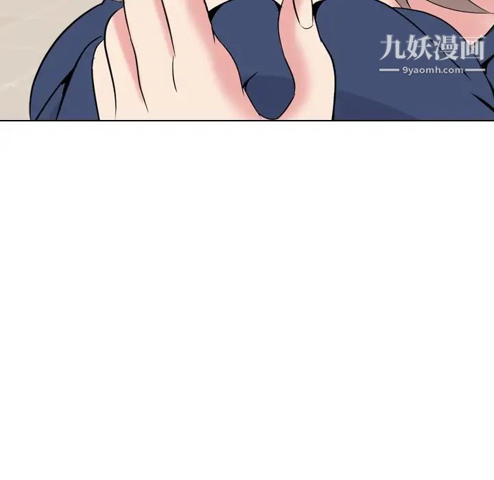 姐姐的秘密日记第22话