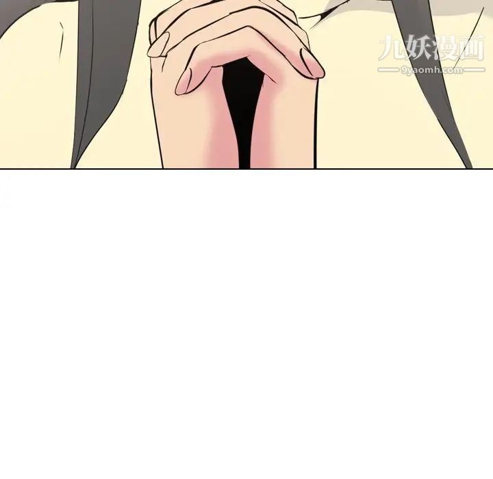 姐姐的秘密日记第22话