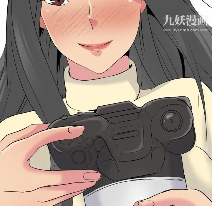 姐姐的秘密日记第22话