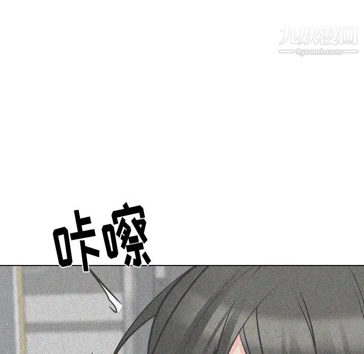 姐姐的秘密日记第22话