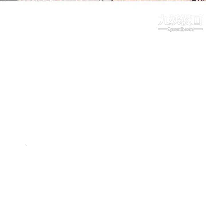 姐姐的秘密日记第22话