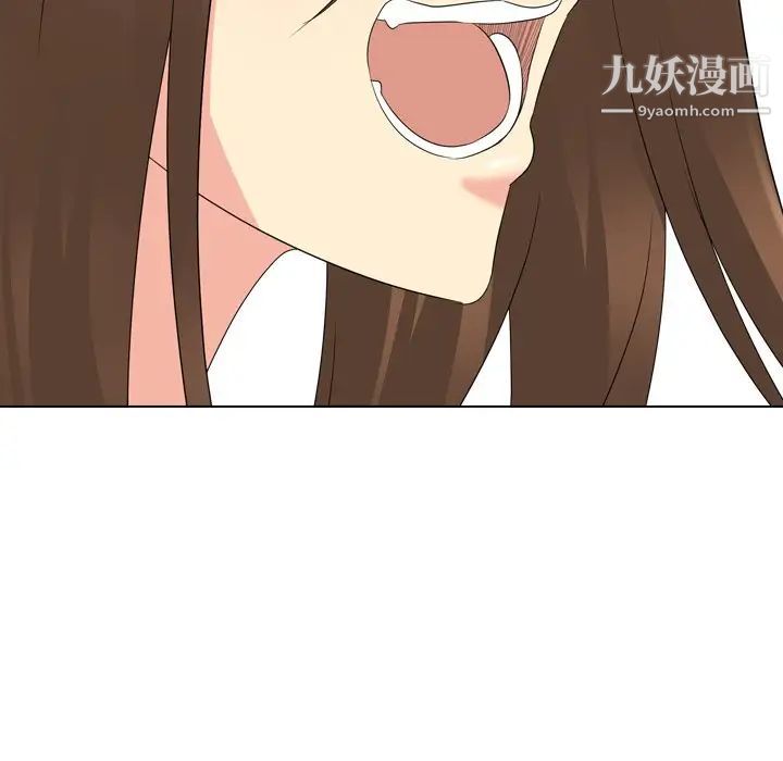 姐姐的秘密日记第22话