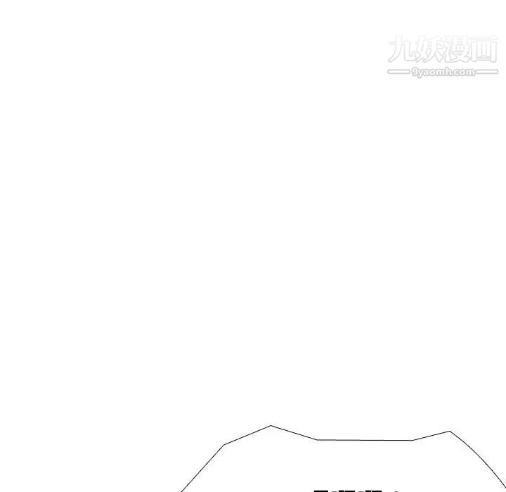 姐姐的秘密日记第22话