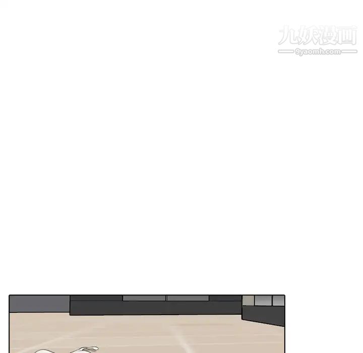 姐姐的秘密日记第22话