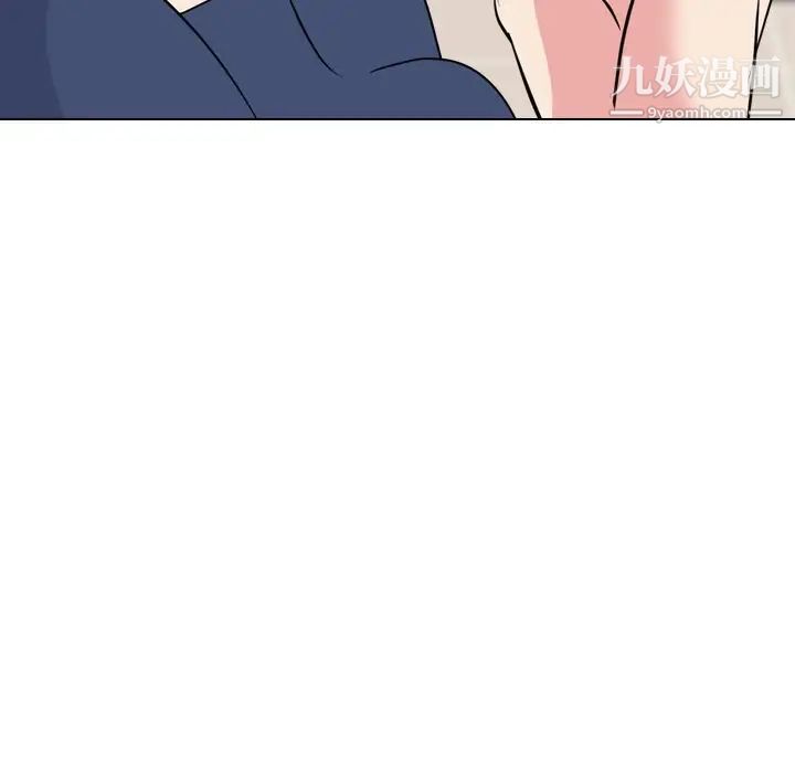 姐姐的秘密日记第22话