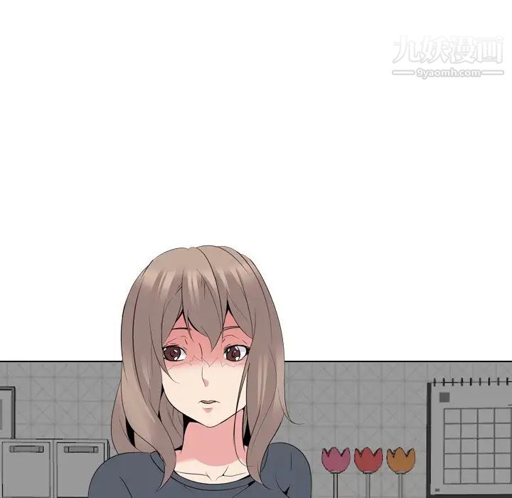 姐姐的秘密日记第22话