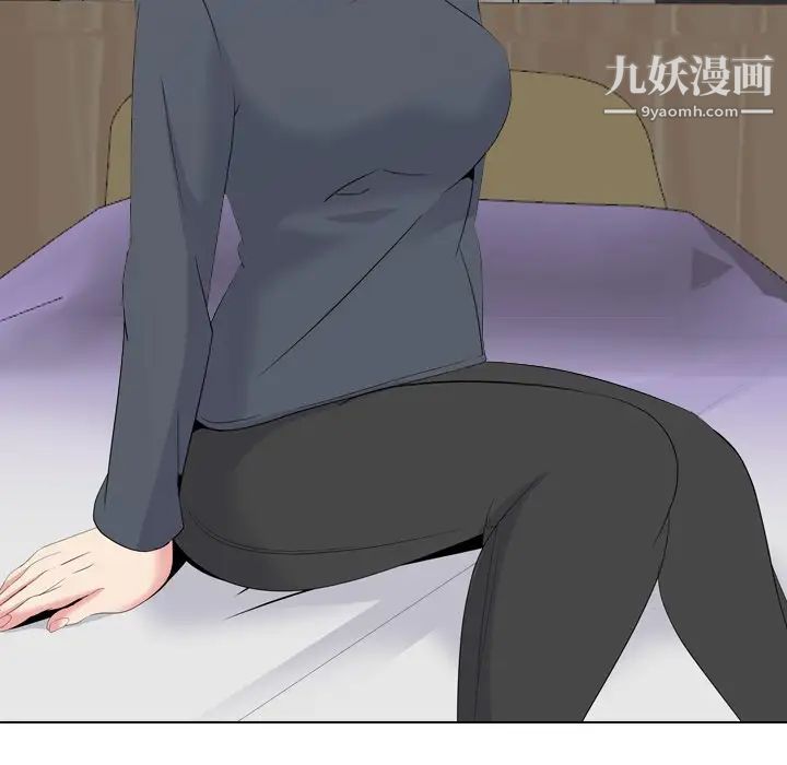 姐姐的秘密日记第22话