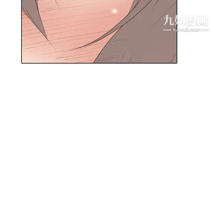 姐姐的秘密日记第22话