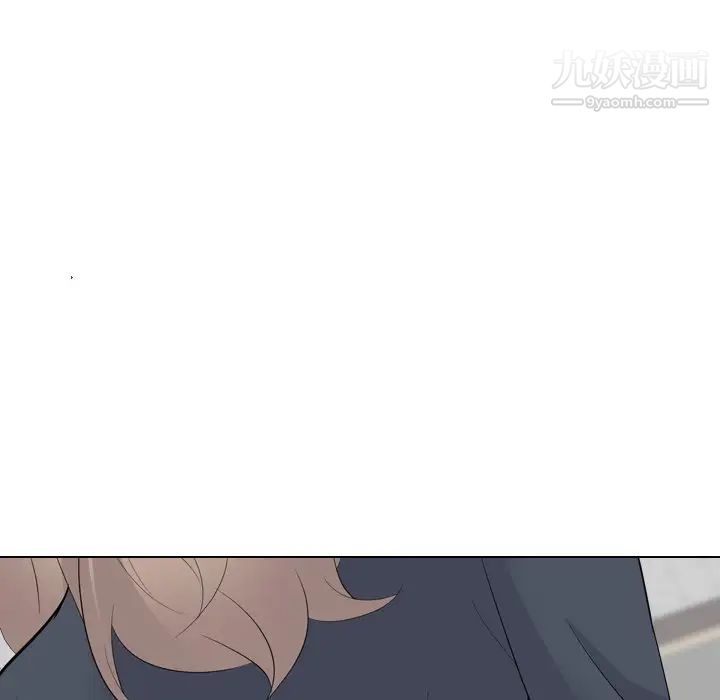 姐姐的秘密日记第22话