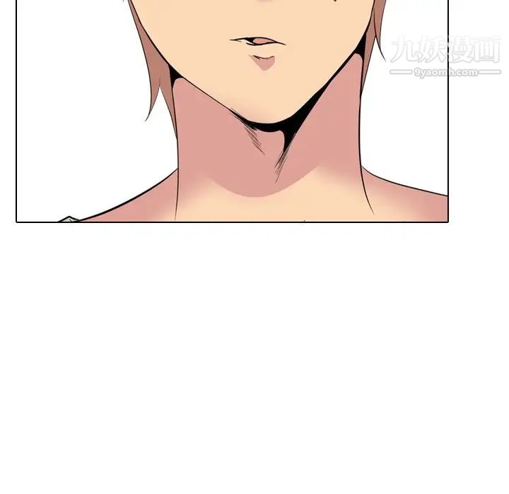 姐姐的秘密日记第23话