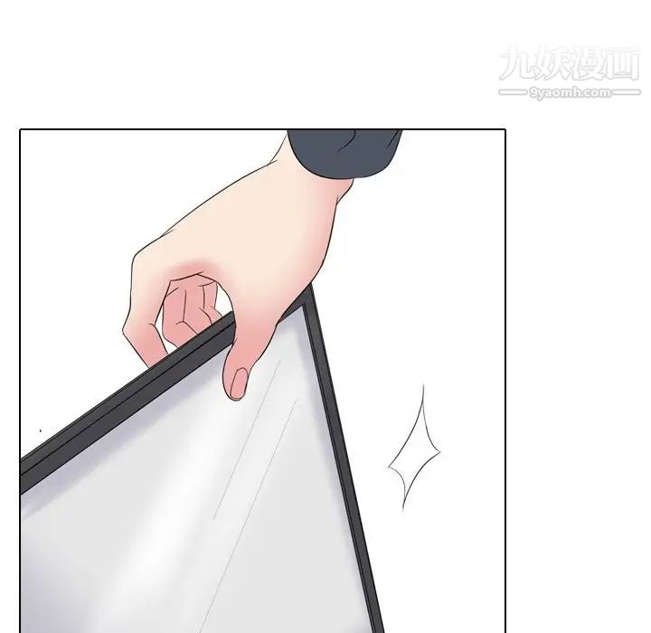 姐姐的秘密日记第23话