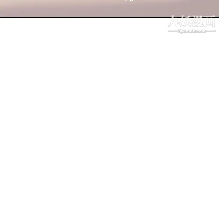 姐姐的秘密日记第23话