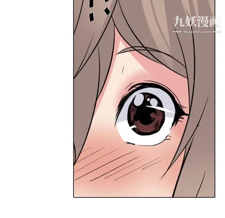 姐姐的秘密日记第23话