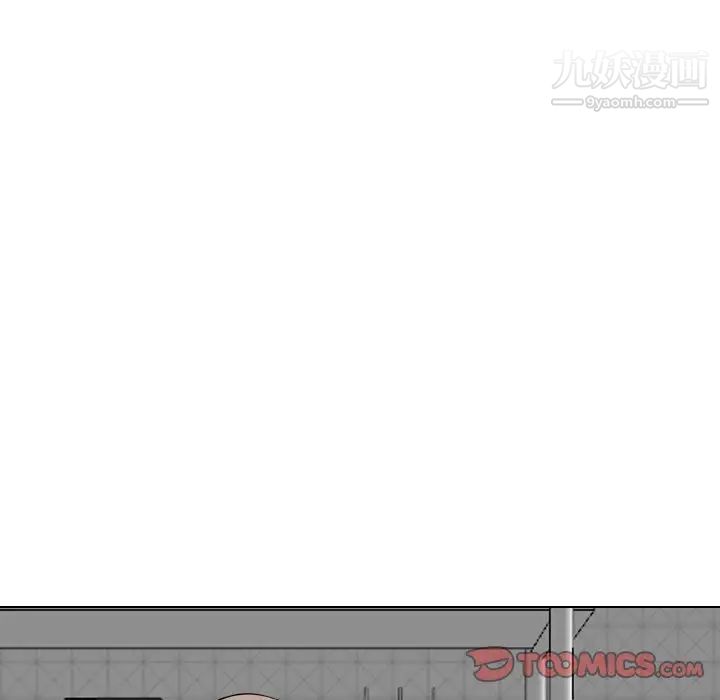 姐姐的秘密日记第23话