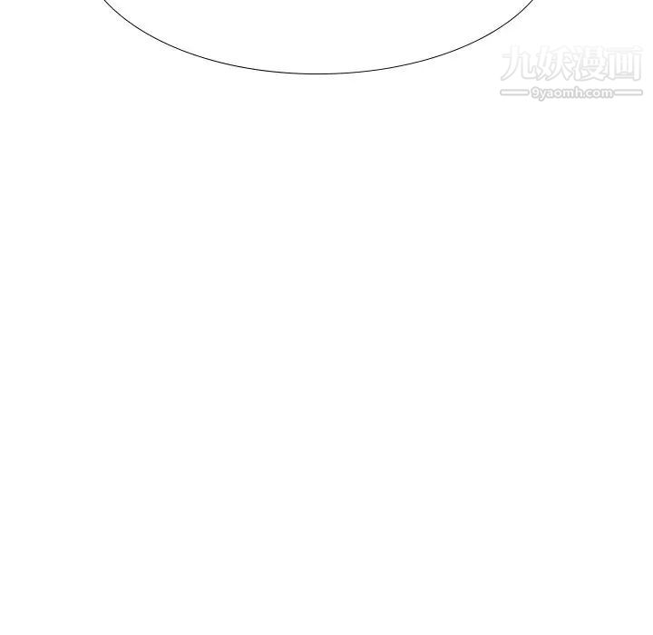 姐姐的秘密日记第23话