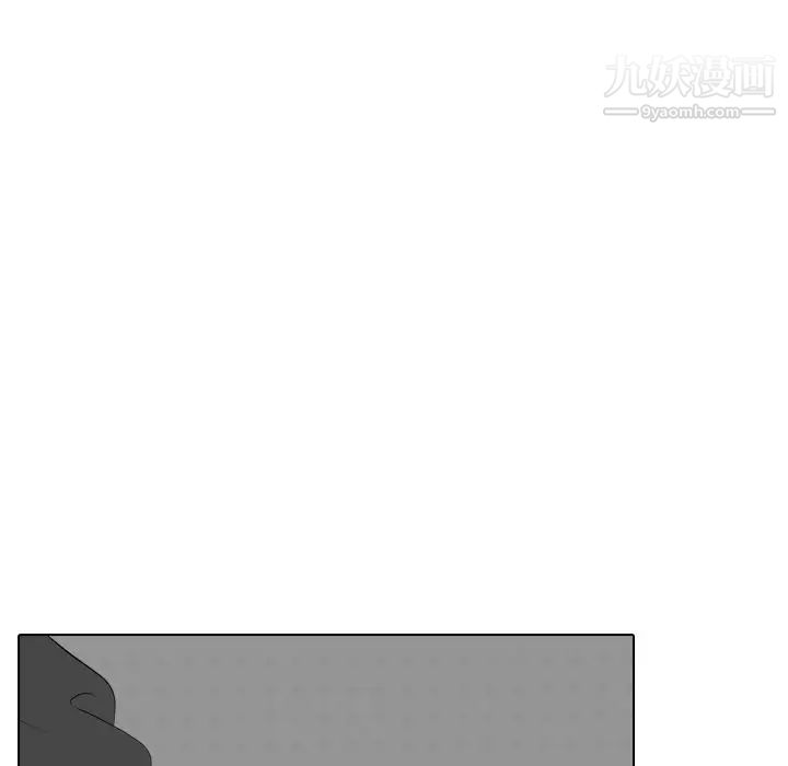 姐姐的秘密日记第23话