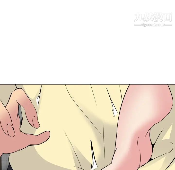 姐姐的秘密日记第23话