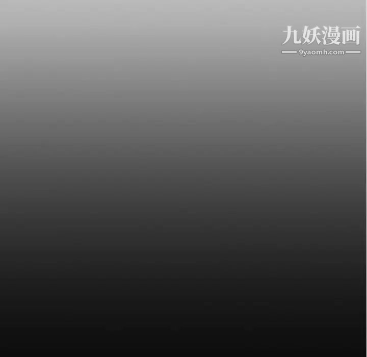 姐姐的秘密日记第23话