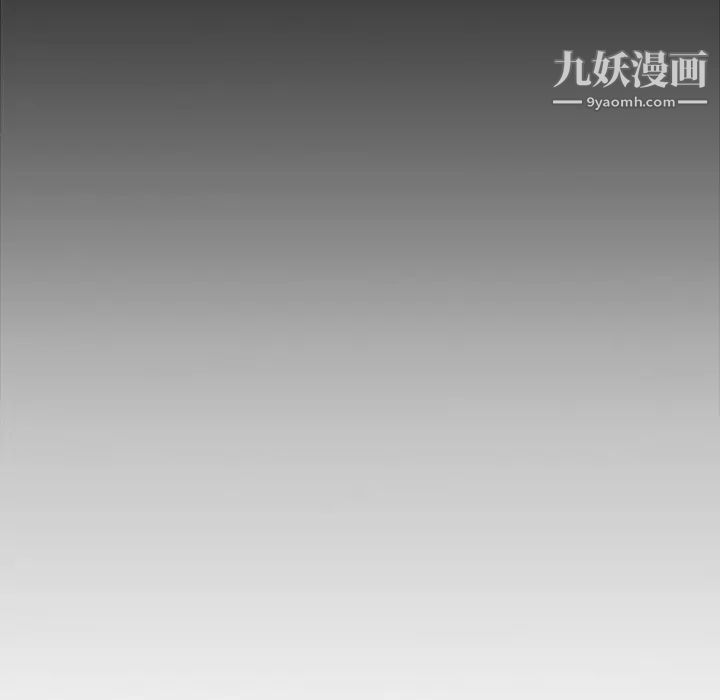 姐姐的秘密日记第23话