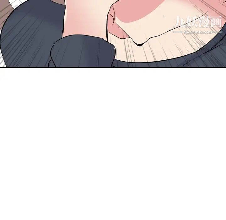 姐姐的秘密日记第23话