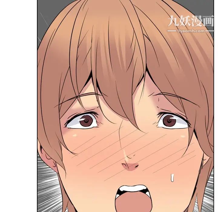 姐姐的秘密日记第23话